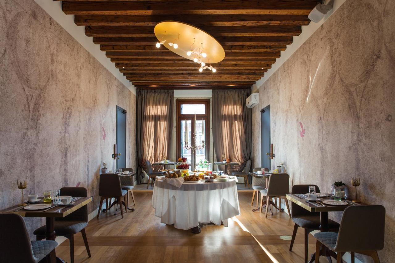 Riva Del Vin Boutique 3* Venetië